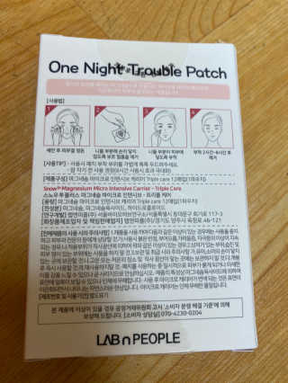 토리찡님이 올린 리뷰 사진 2
