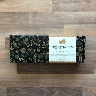룰루랄라님이 올린 리뷰 사진 2