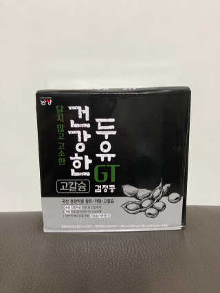 행복하렴님이 올린 리뷰 사진 2