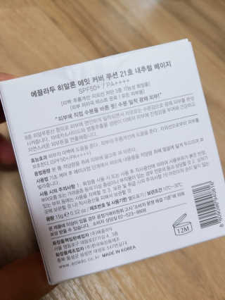 롱롱님이 올린 리뷰 사진 2