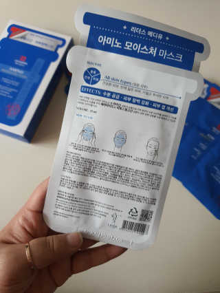 리더스코스메틱 리더스 메디유 아미노 모이스처 마스크 — 5점을 준 리뷰어가 2020년 5월 올린 사용 사진