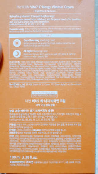 둥이맘님이 올린 리뷰 사진 4