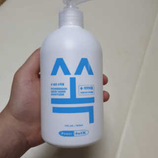 귀똑맘님이 올린 리뷰 사진 4