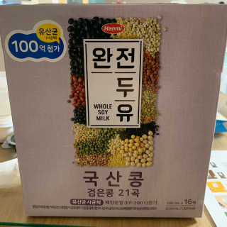 투밍님이 올린 리뷰 사진 1