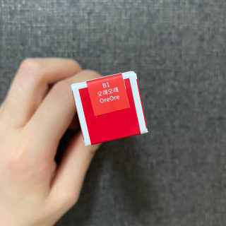 레드쿠키 브라우니 벨벳 립 틴트 — 4점을 준 리뷰어가 2020년 5월 올린 사용 사진