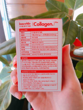 알미님이 올린 리뷰 사진 4