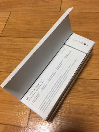 모제림닥터 펩타이드 실키 볼륨 샴푸 — 5점을 준 리뷰어가 2020년 10월 올린 사용 사진