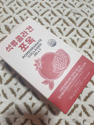 조은약초 석류콜라겐 석류즙 석류쪼옥 젤리 스틱 15포 x 20g — 5점을 준 리뷰어가 2020년 7월 올린 사용 사진