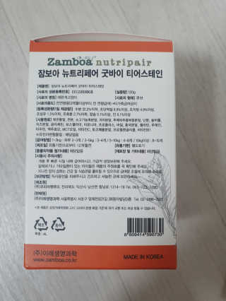 xkdidhqk님이 올린 리뷰 사진 3