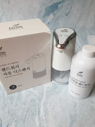 태훈맘님이 올린 리뷰 사진 1