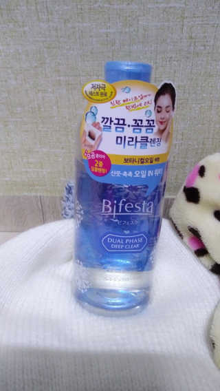 🌸치즈플🌸님이 올린 리뷰 사진 3