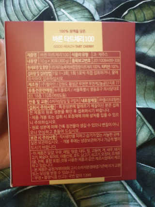 흐큑흐큑님이 올린 리뷰 사진 3