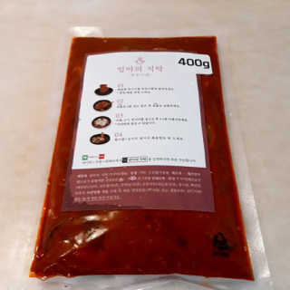수수리님이 올린 리뷰 사진 3