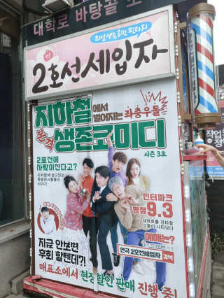 싸랑스런곰탱이님이 올린 리뷰 사진 1