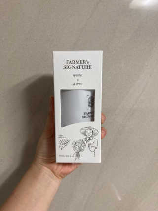 럽티네버님이 올린 리뷰 사진 1