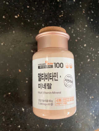 큰방구님이 올린 리뷰 사진 2