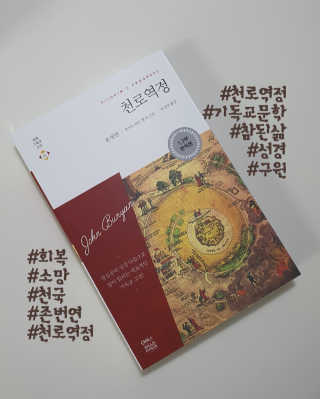 Sssssunny님이 올린 리뷰 사진 1