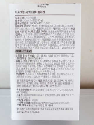 페로언니쭈야님이 올린 리뷰 사진 3
