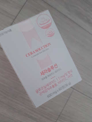 ㅎㅎ님이 올린 리뷰 사진 3