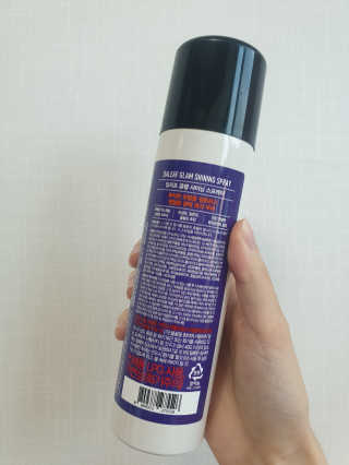 달리프 글램 샤이닝 스프레이 150ml — 5점을 준 리뷰어가 2020년 6월 올린 사용 사진