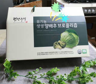 참살이님이 올린 리뷰 사진 1