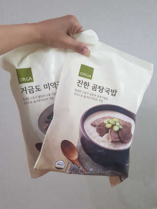 발랄써냐님이 올린 리뷰 사진 2