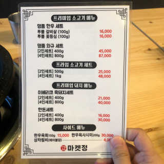 허스키라이언님이 올린 리뷰 사진 4
