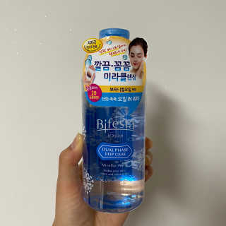 뿌딩님이 올린 리뷰 사진 1