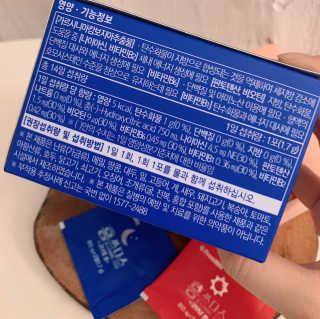 프롬바이오 홍쓰다스 아침,저녁 맞춤형 다이어트식품 14포+14포 — 4점을 준 리뷰어가 2020년 6월 올린 사용 사진
