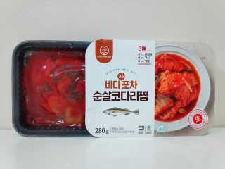 blue님이 올린 리뷰 사진 2