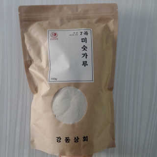 gkgkgk님이 올린 리뷰 사진 2