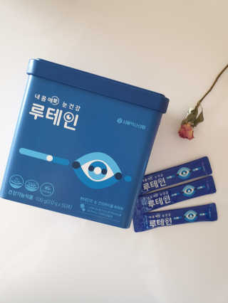 서울약사신협_내몸애눈건강루테인_2g x 50포 — 5점을 준 리뷰어가 2020년 5월 올린 사용 사진