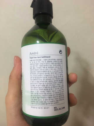 직장인님이 올린 리뷰 사진 3
