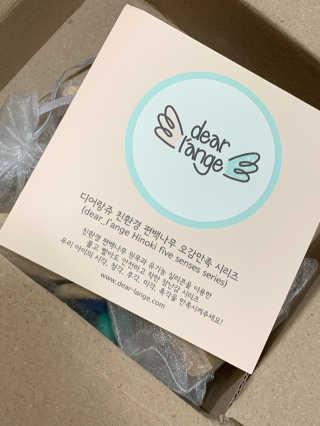 하랑님이 올린 리뷰 사진 3