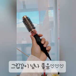 아이캔디 레인보우 뿌리볼륨 핫컬링 브러쉬 — 1점을 준 리뷰어가 2020년 10월 올린 사용 사진