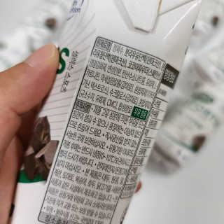 셀렉스스포츠 셀렉스 스포츠 드링크 초콜릿 _ 330ml x 12팩 — 5점을 준 리뷰어가 2020년 11월 올린 사용 사진
