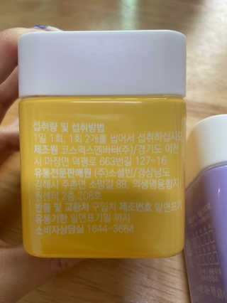 yejinLee님이 올린 리뷰 사진 4