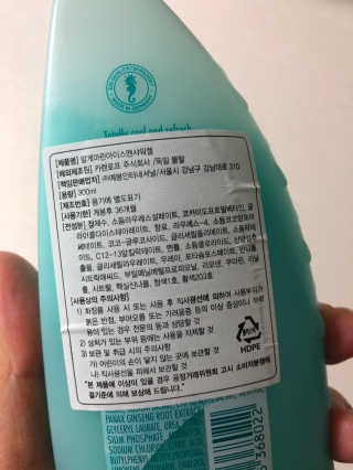 여보세요님이 올린 리뷰 사진 3