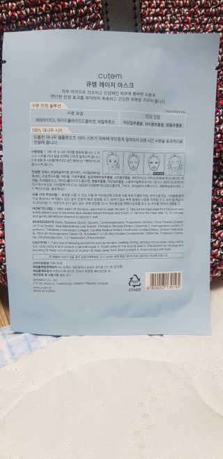 soosoo님이 올린 리뷰 사진 4