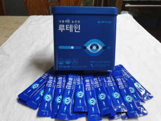 서울약사신협_내몸애눈건강루테인_2g x 50포 — 5점을 준 리뷰어가 2020년 5월 올린 사용 사진