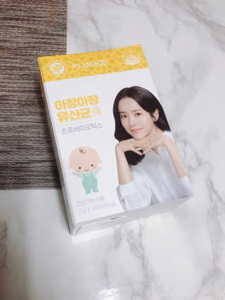 지후마망님이 올린 리뷰 사진 1