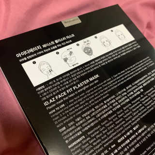 아이디플라코스메틱 페이스핏 플라스터 마스크 — 4점을 준 리뷰어가 2020년 7월 올린 사용 사진