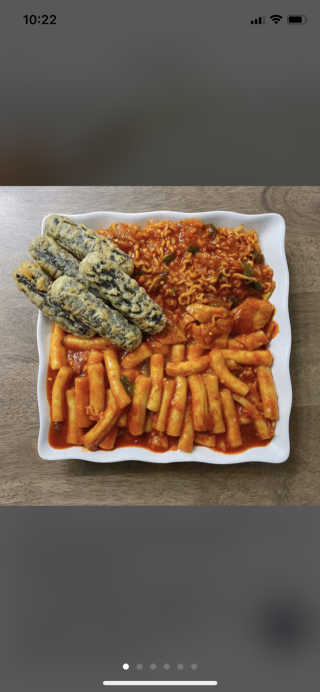 화곡미담 옛날 떡볶이 — 5점을 준 리뷰어가 2020년 5월 올린 사용 사진