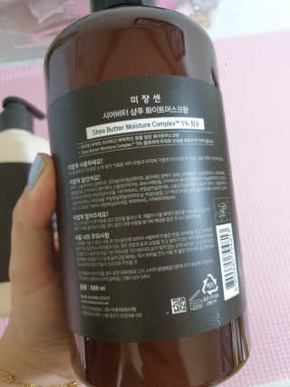 친친님이 올린 리뷰 사진 3
