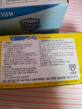 kykyyam님이 올린 리뷰 사진 4