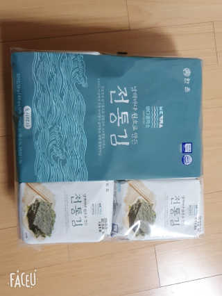 한촌몰 바다공작소 전통김_명품돌김세트 — 5점을 준 리뷰어가 2020년 10월 올린 사용 사진