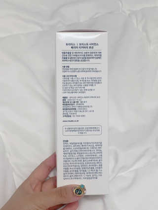 MijeongHan님이 올린 리뷰 사진 2