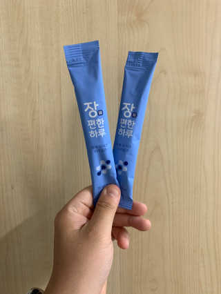 보람강님이 올린 리뷰 사진 3