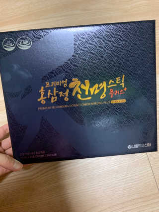 서울약사신협 약사신협_천명플러스스틱_10mlx30포 — 5점을 준 리뷰어가 2020년 11월 올린 사용 사진