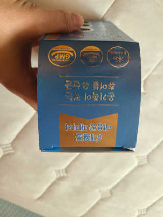 서울약사신협_온가족을위한생유산균츄어블_1200mgx180정 — 4.5점을 준 리뷰어가 2020년 11월 올린 사용 사진